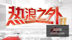 字节豆包股,价飙升,两个月内涨,亚游娱乐真人,亚游视讯,真人娱乐,亚游平台,在线娱乐