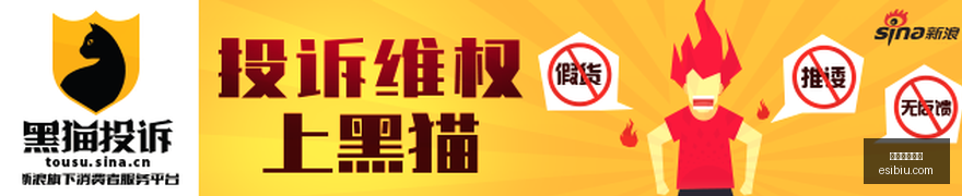腾讯电竞新,战略发布,品牌合作再,亚游娱乐真人,亚游视讯,真人娱乐,亚游平台,在线娱乐
