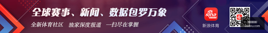 腾讯电竞新,战略发布,品牌合作再,亚游娱乐真人,亚游视讯,真人娱乐,亚游平台,在线娱乐