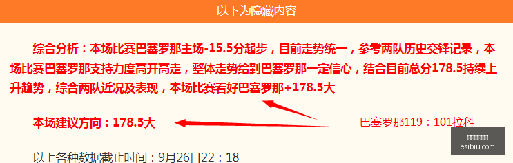 小米电竞新,品性能升级,预约潮涌,亚游娱乐真人,亚游视讯,真人娱乐,亚游平台,在线娱乐