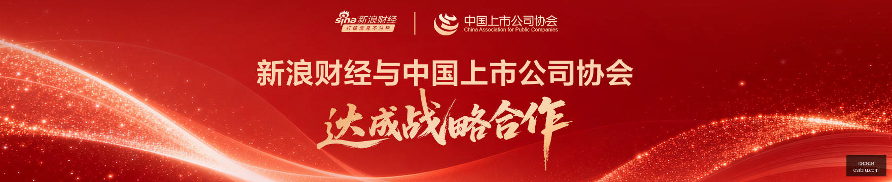 全球医疗市,场新突破,国产人工心,亚游娱乐真人,亚游视讯,真人娱乐,亚游平台,在线娱乐