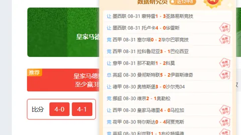 热门游戏新版本优化，玩家热议新英雄实力
